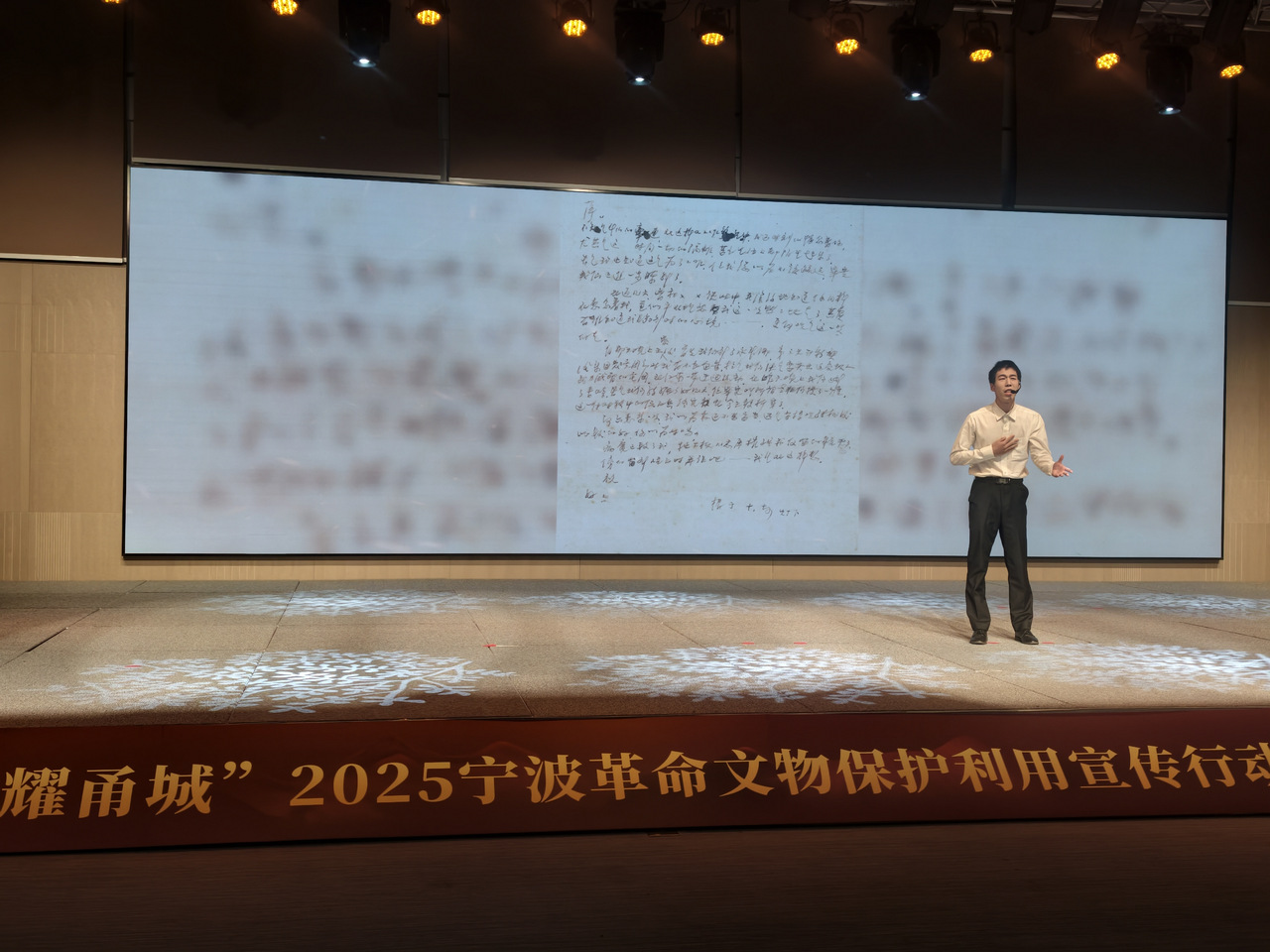 微信图片_20251111180746_882_207.jpg