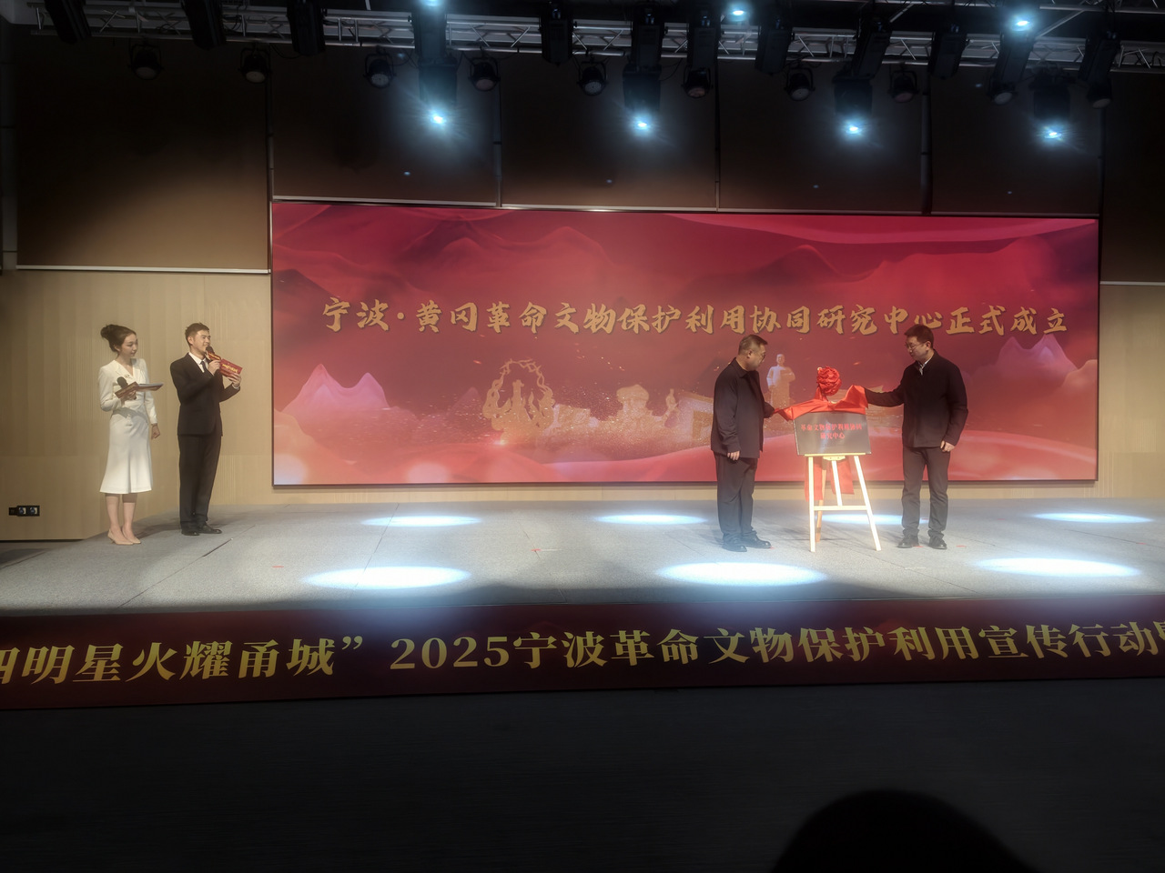 微信图片_20251111174817_879_207.jpg