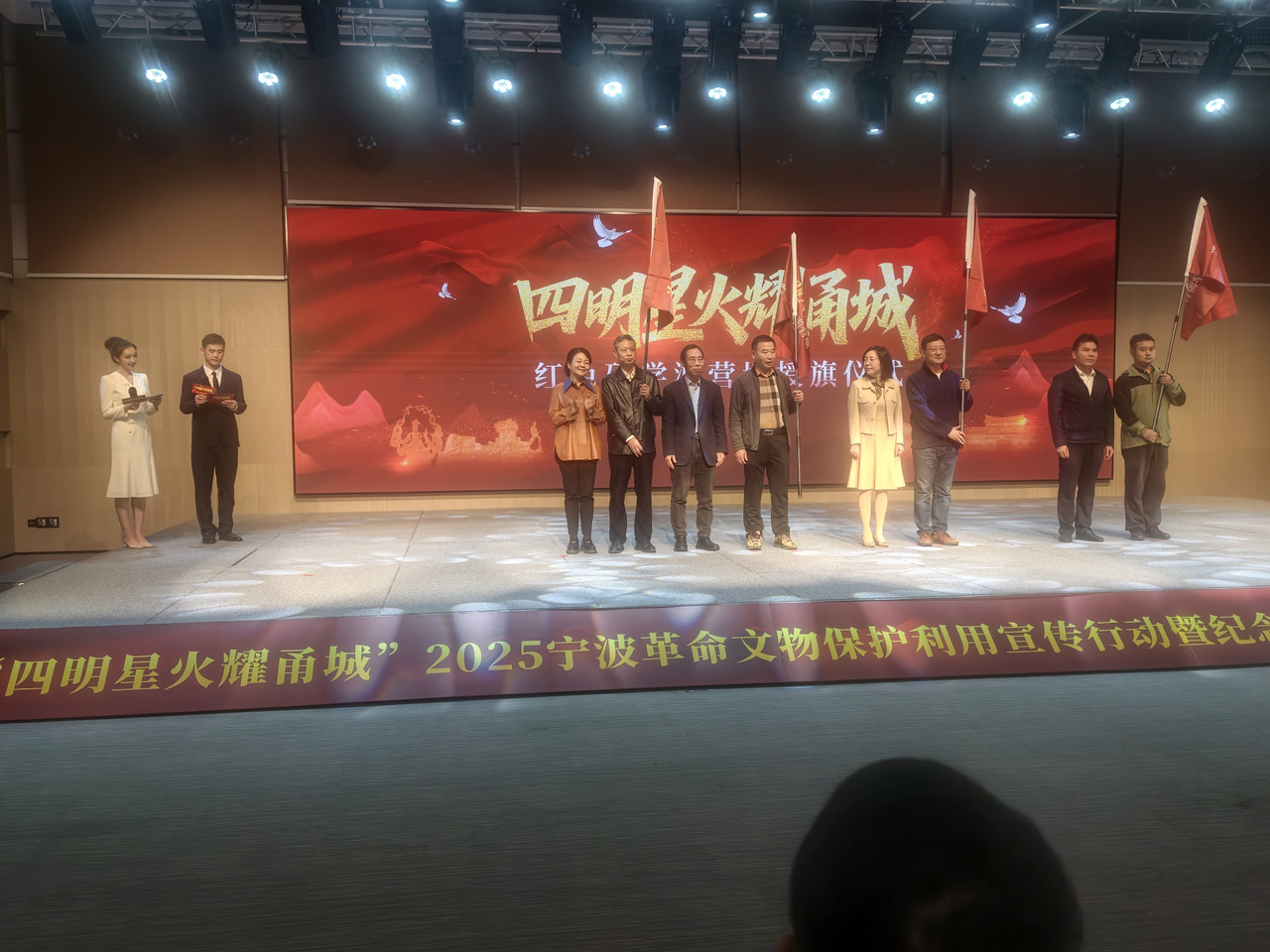 微信图片_20251111174410_874_207.jpg
