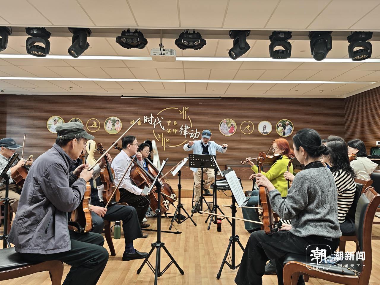 平均年龄65岁，这支“银发”弦乐队主动请缨，在“小店之夜”奏响热爱