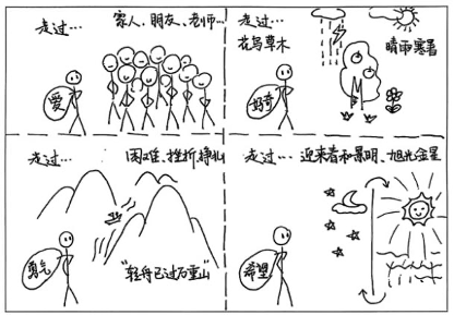 图片 1.png