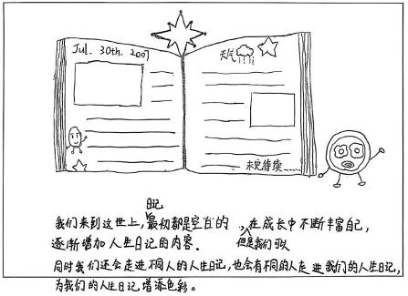 图片 1.png