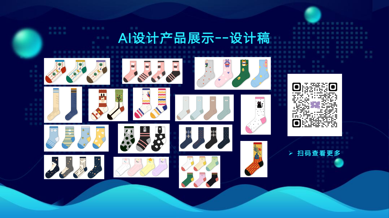 图片 5.png