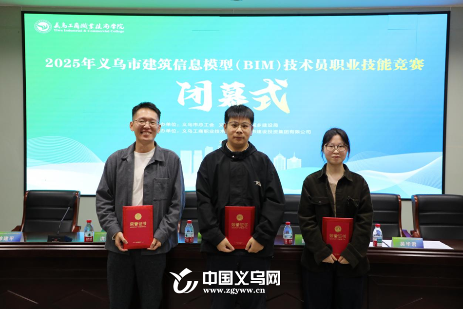 微信图片_2025-11-14_100251_141_副本.png