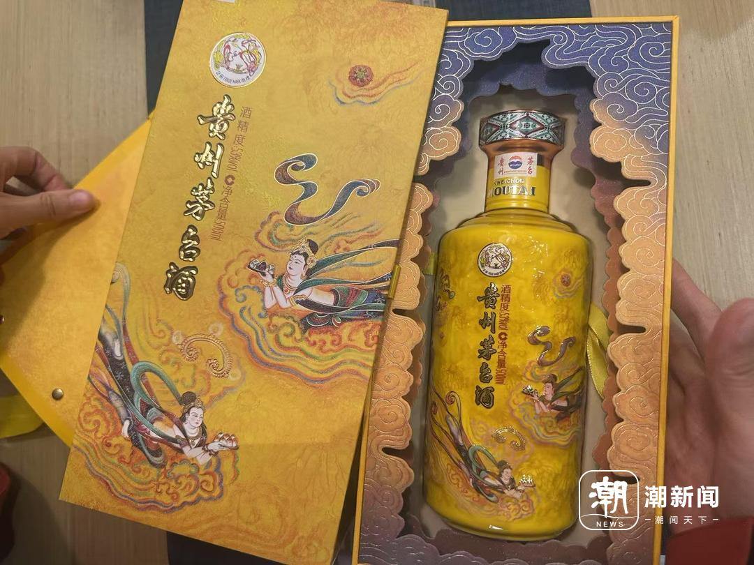 微信图片_20251114193040_2265_68.jpg