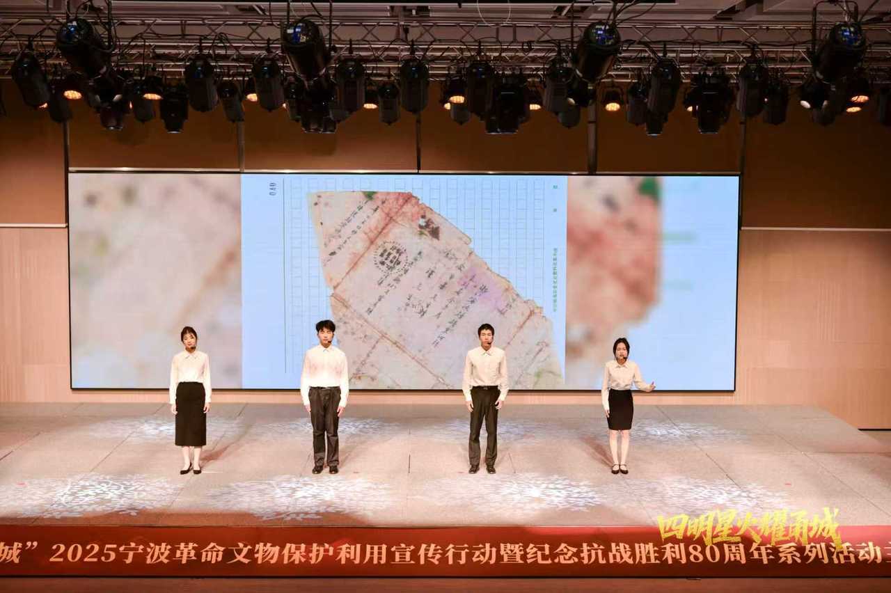 微信图片_20251113084607_1381_84.jpg