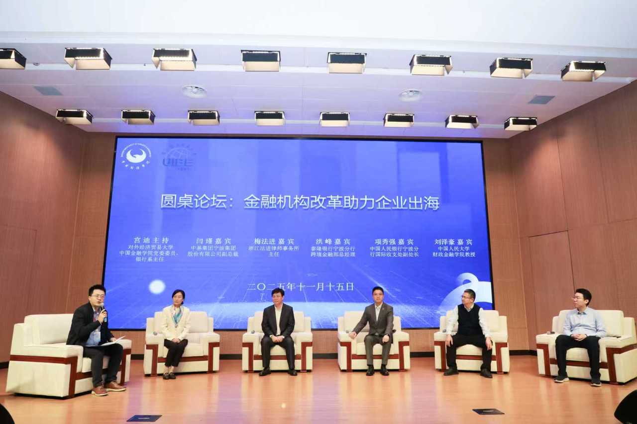 微信图片_20251117084126_1400_84.jpg