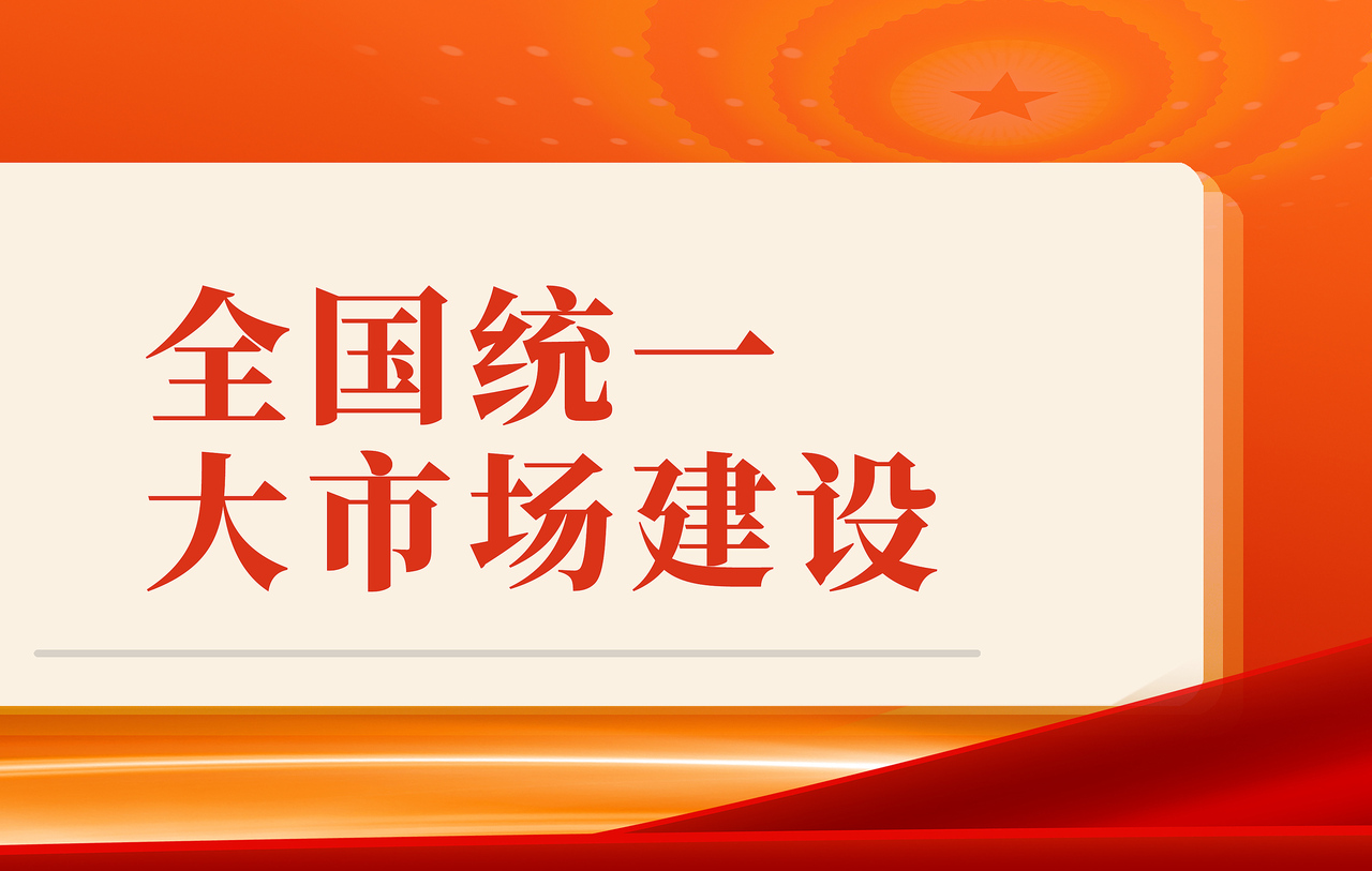 VCG111599402394.jpg