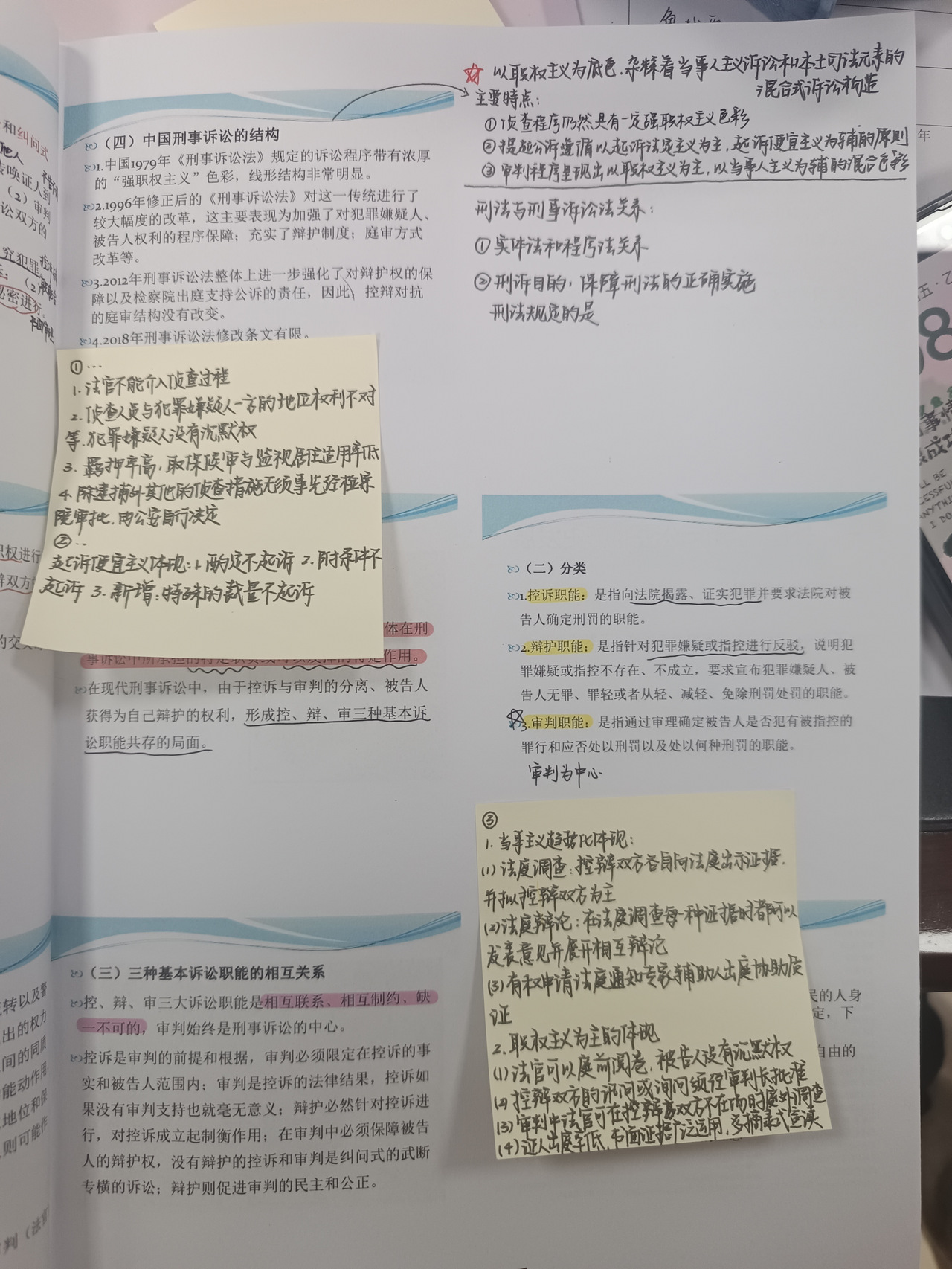 微信图片_20251118143248_3204_16.jpg