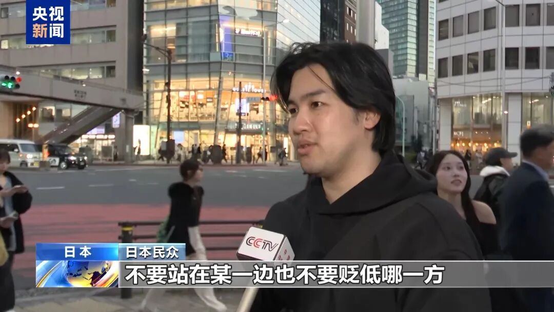 图源:央视新闻.jpg