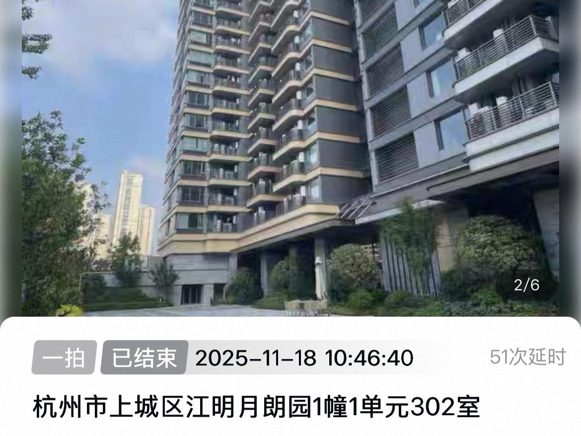 杭州50多岁夫妻将房子反向置换,没了房贷还手握五六百万,到处旅游!