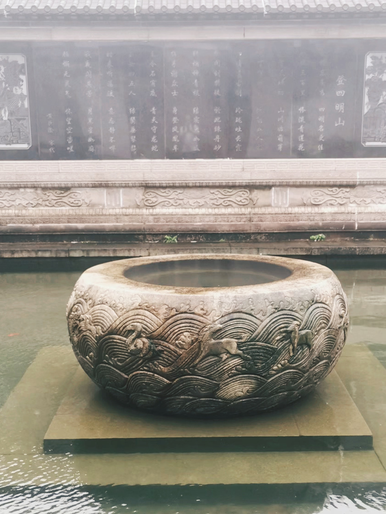 晚潮｜四明山之旅，牵出神秘的西夏文