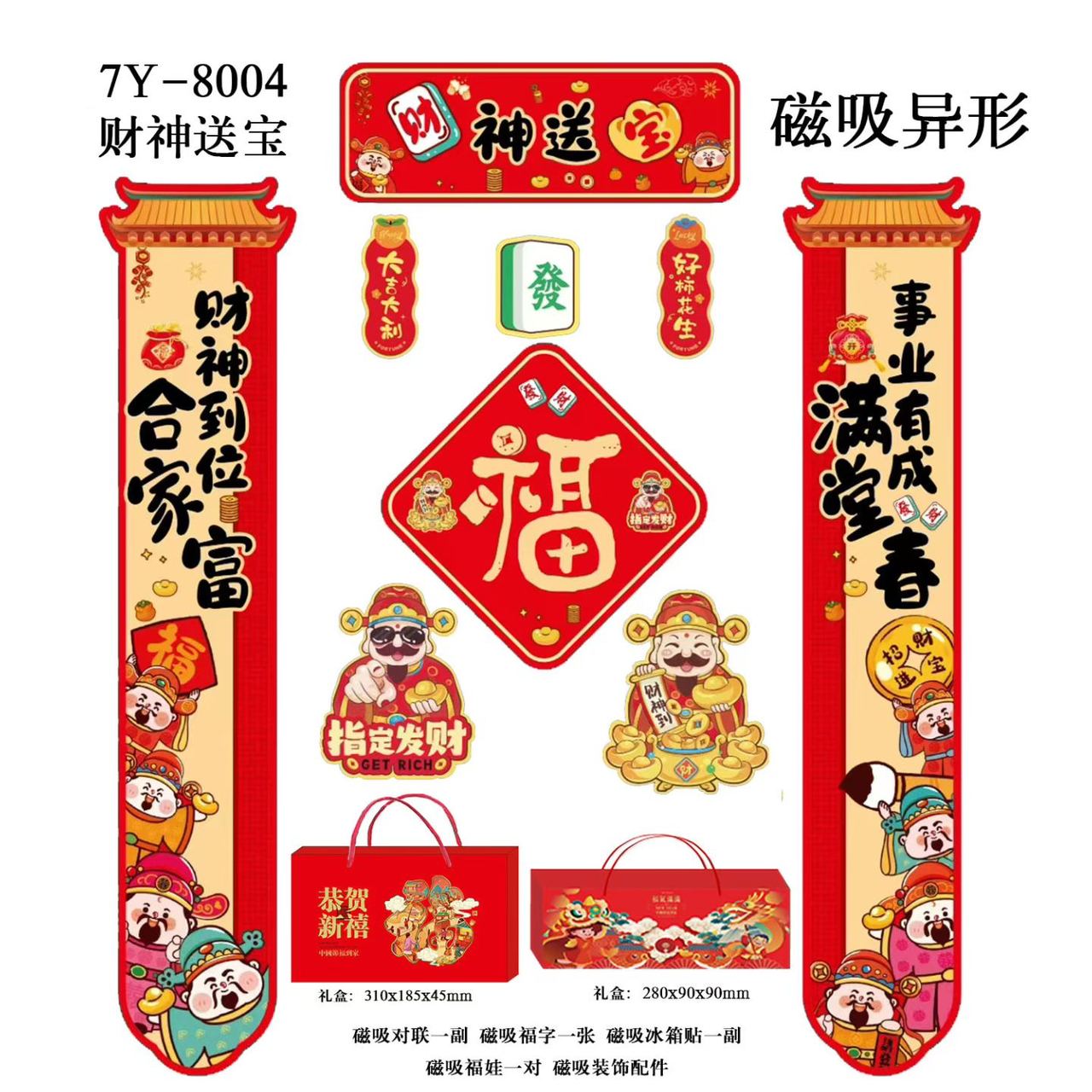 微信图片_20251120163327.jpg