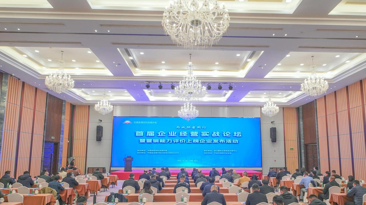 微信图片_20251121135415_885_78.jpg