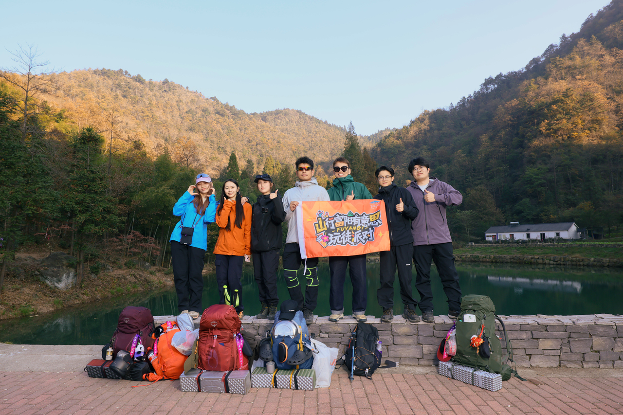 徒步愛好者合影