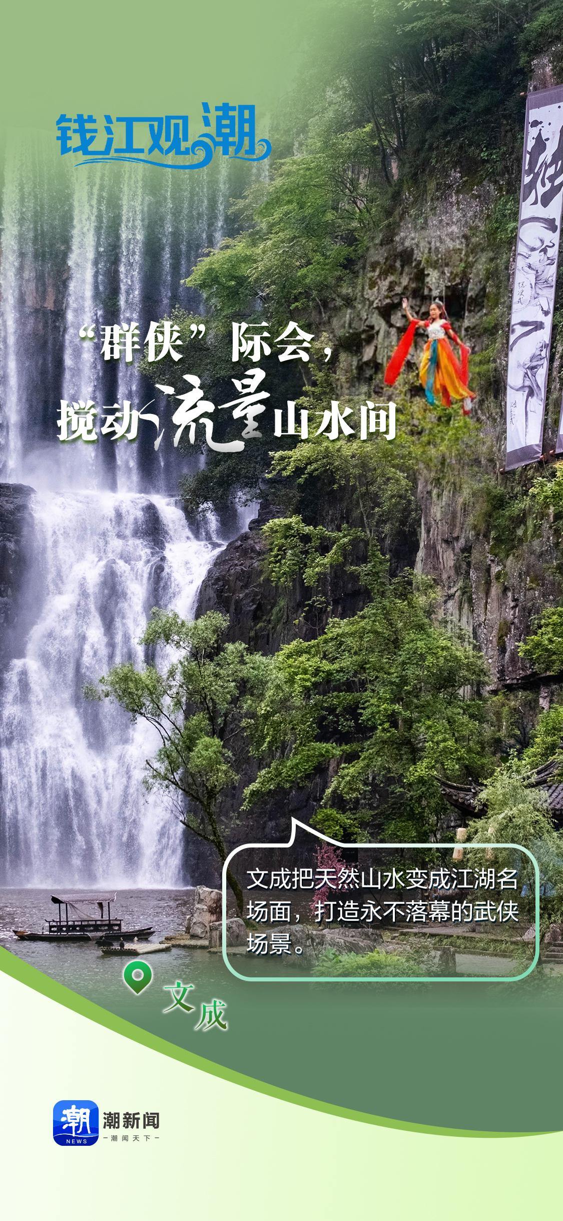 微信图片_20251124102255_19_87.jpg