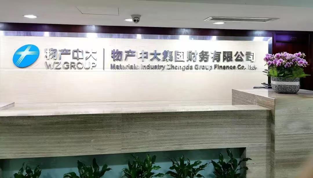 微信图片_20251125143019_1_6.jpg