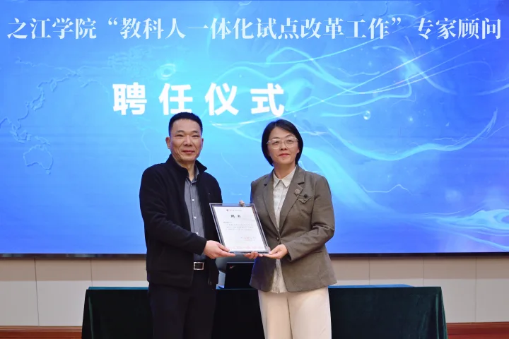 陆晓巍 金伟娅.png