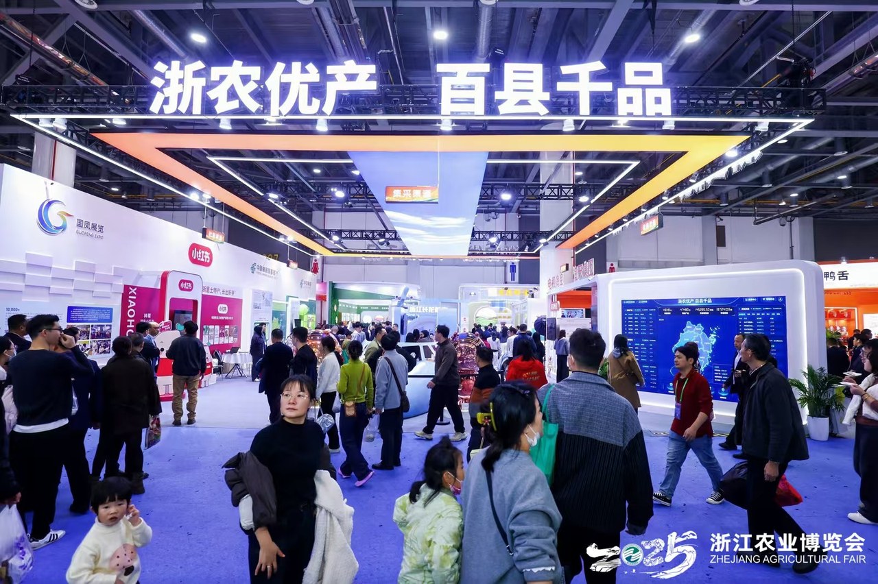 微信图片_20251125171950_405_145.jpg
