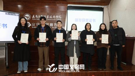 微信图片_2025-11-26_101707_299_副本.png