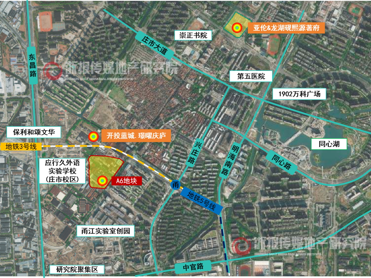 开投蓝城竞得镇海商住地，标配地下储藏室并与房屋合并登记