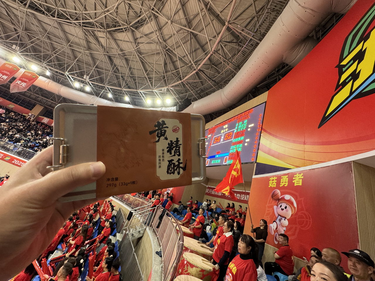 微信图片_20251127163635_299_461.jpg