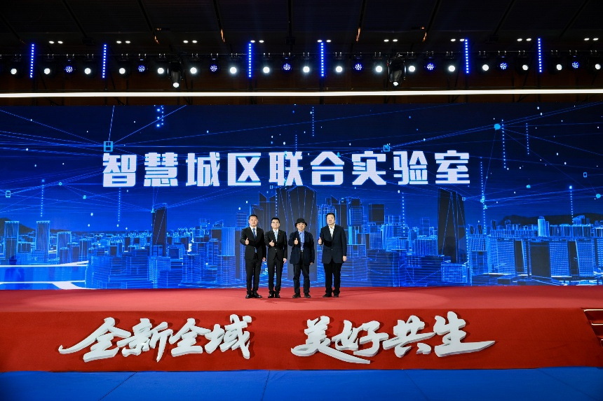 保利发展旗下保利物业以“全域景城服务”模式，回应现代化人民城市治理时代命题