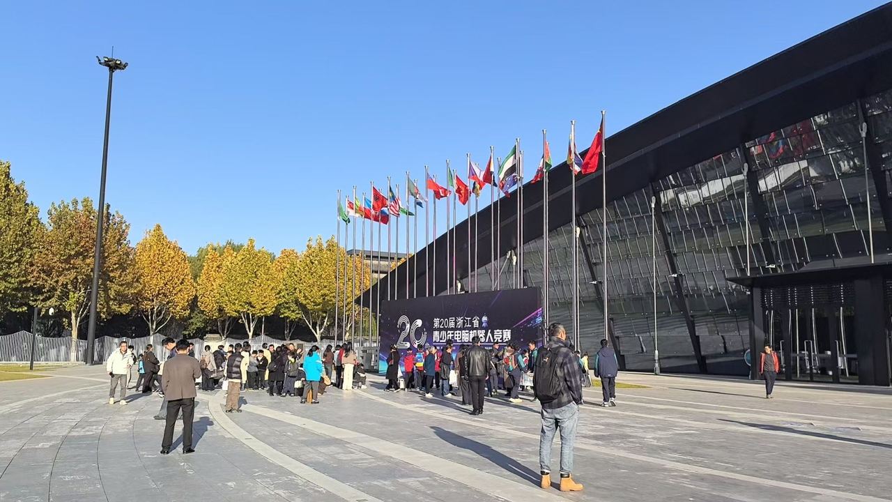 微信图片_20251129110403.jpg