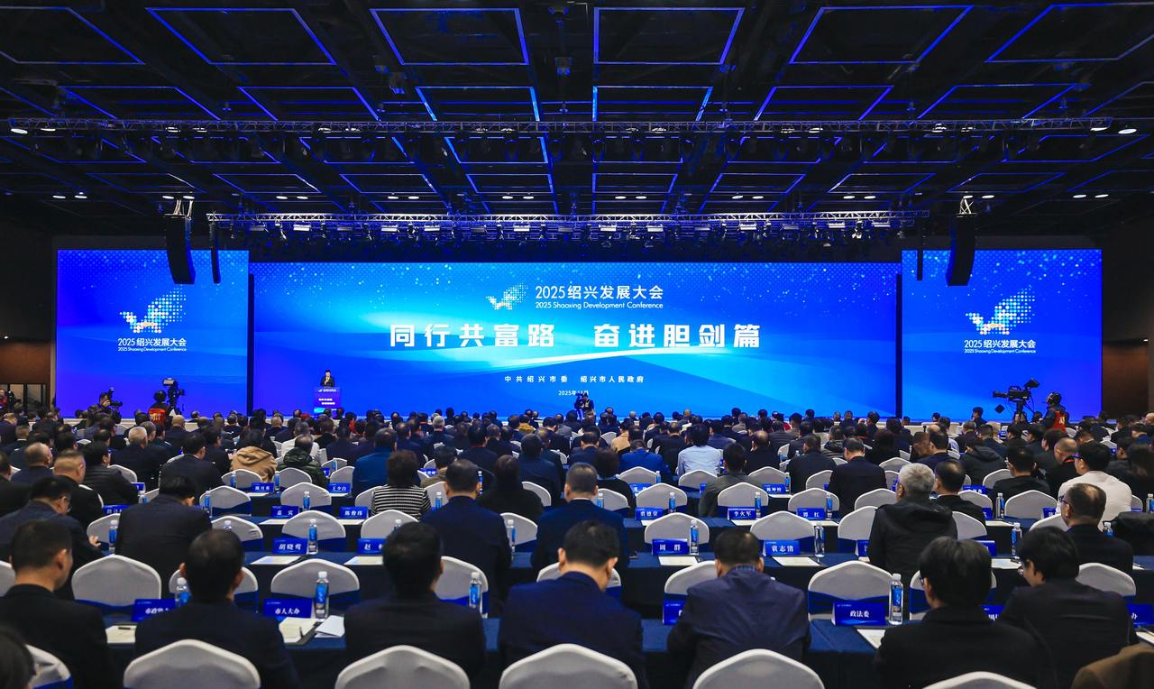 微信图片_20251129205117_1001_133.jpg
