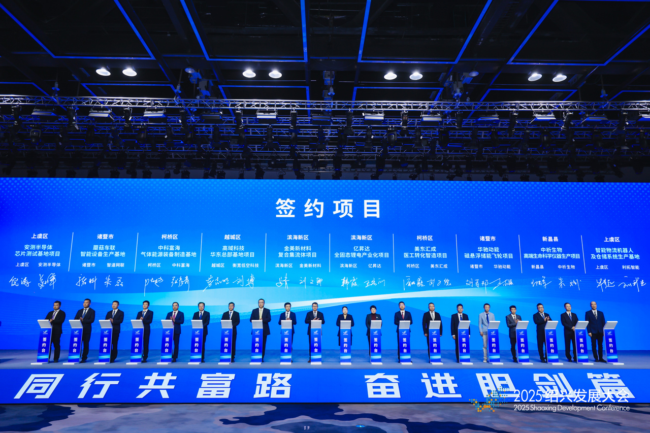 微信图片_20251129205120_1003_133.jpg