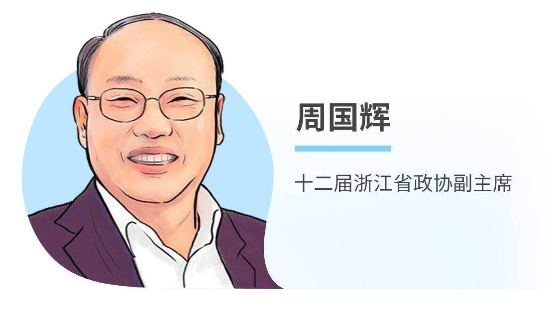 图片[2]-读端丨省传统文化促进会十年庆 周国辉：拥抱数字浪潮 壮大文化产业-华闻时空