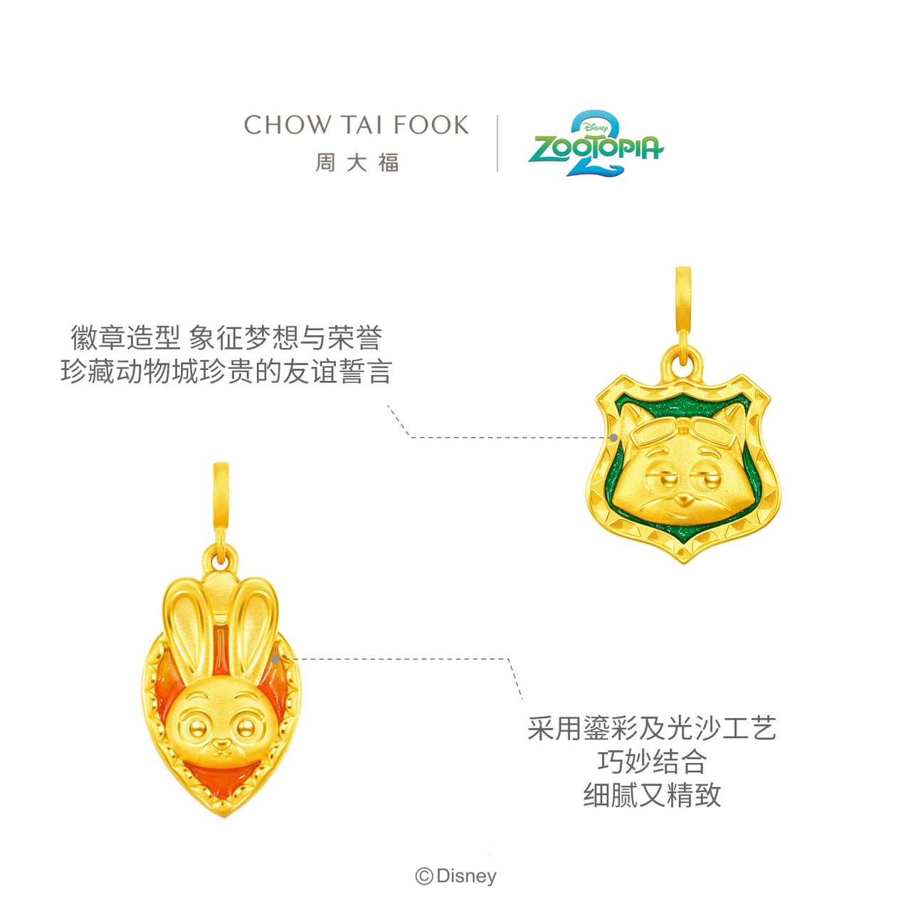 微信图片_20251201154446_213_66.jpg