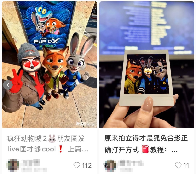 wechat_2025-12-01_163538_042.png