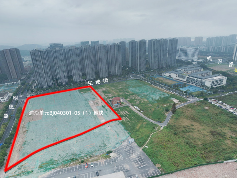 又一板块地价跌了!20935元/㎡,滨江底价拿下浦沿宅地