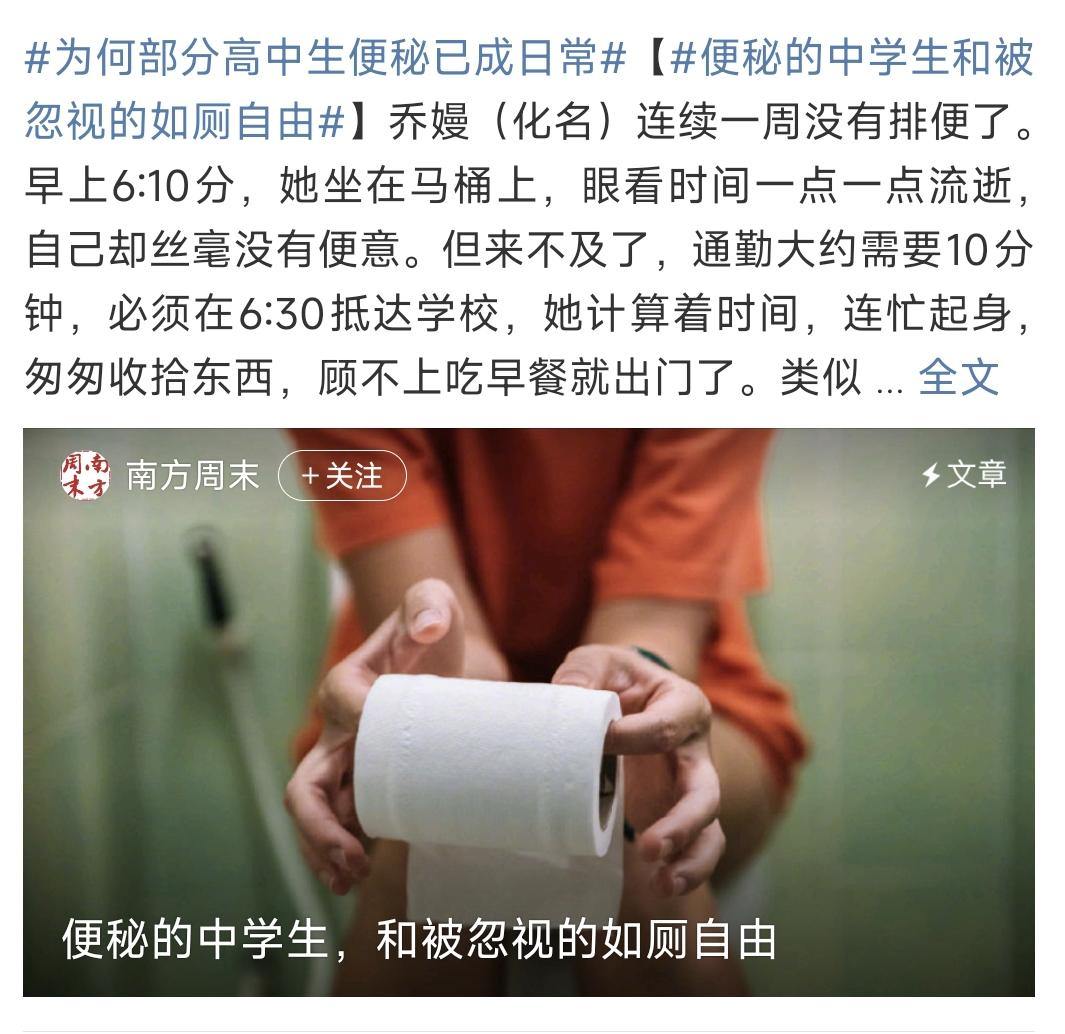 微信图片_20250613212958.jpg