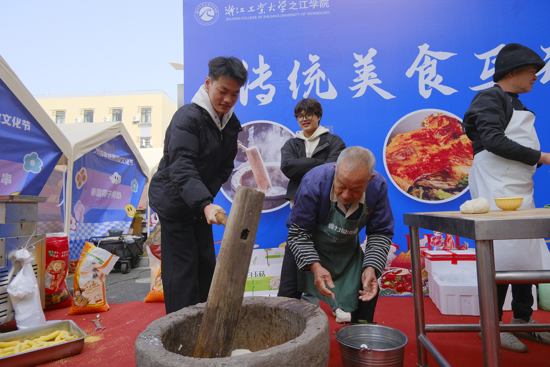 打糕.JPG