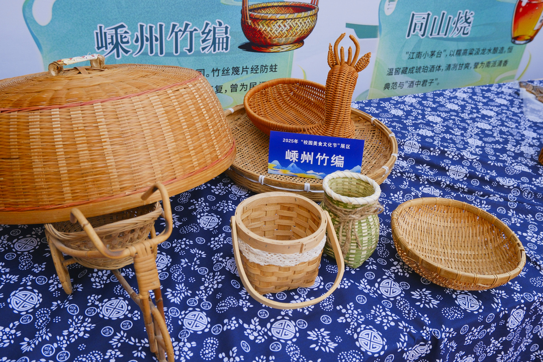 非遗展示区 (1).JPG