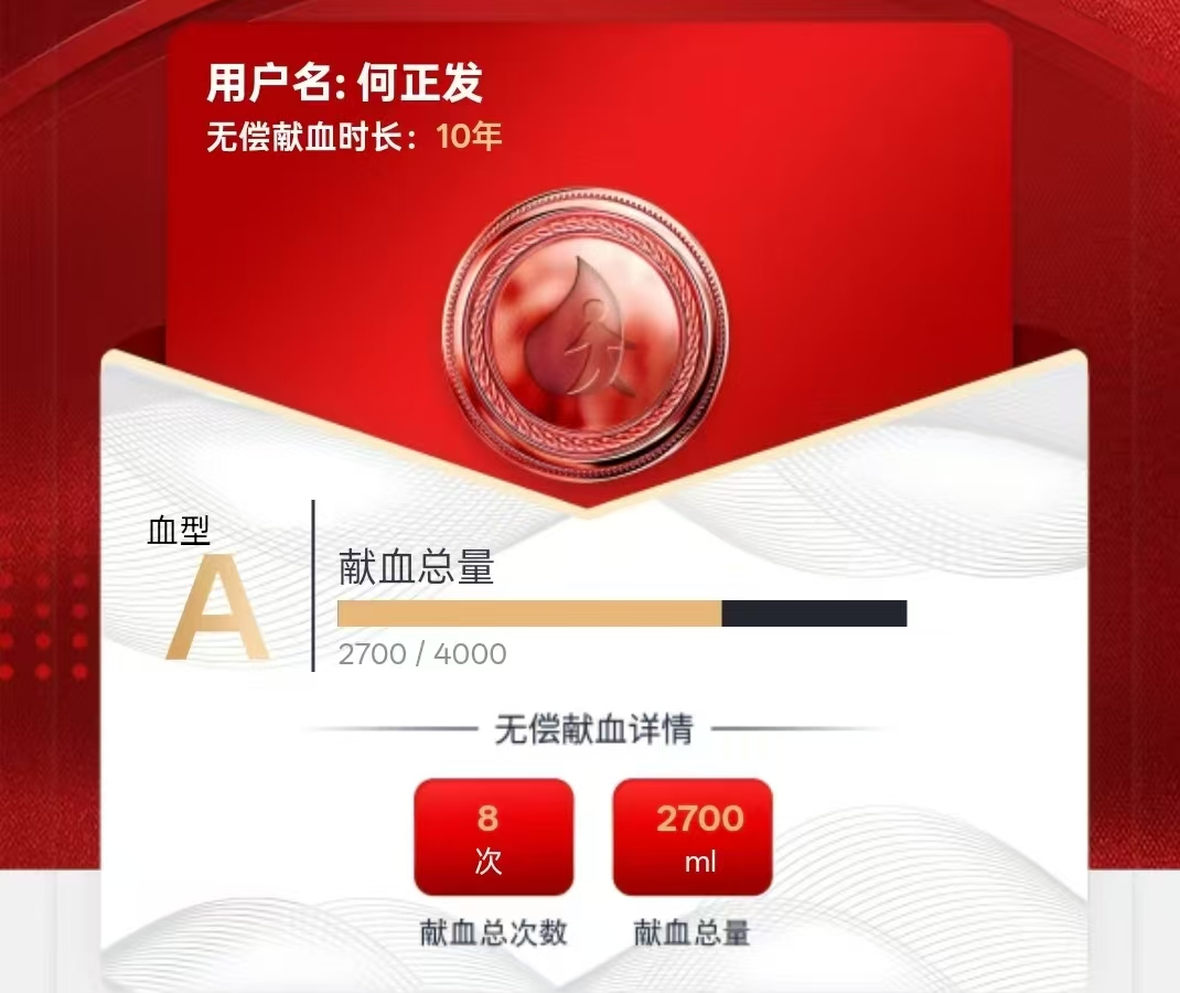 微信图片_2025-12-04_152312_617.png
