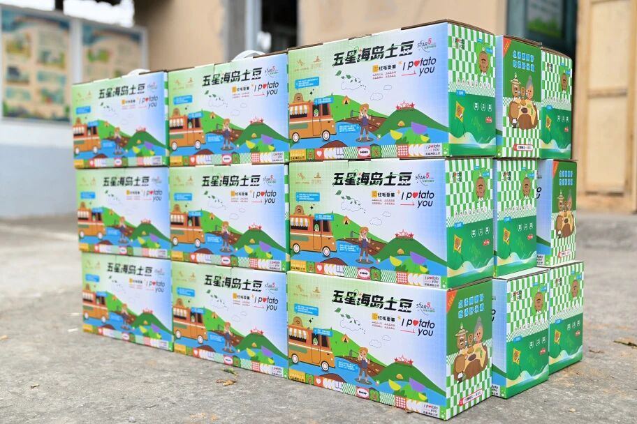 微信图片_20251204222449_1028_78.jpg