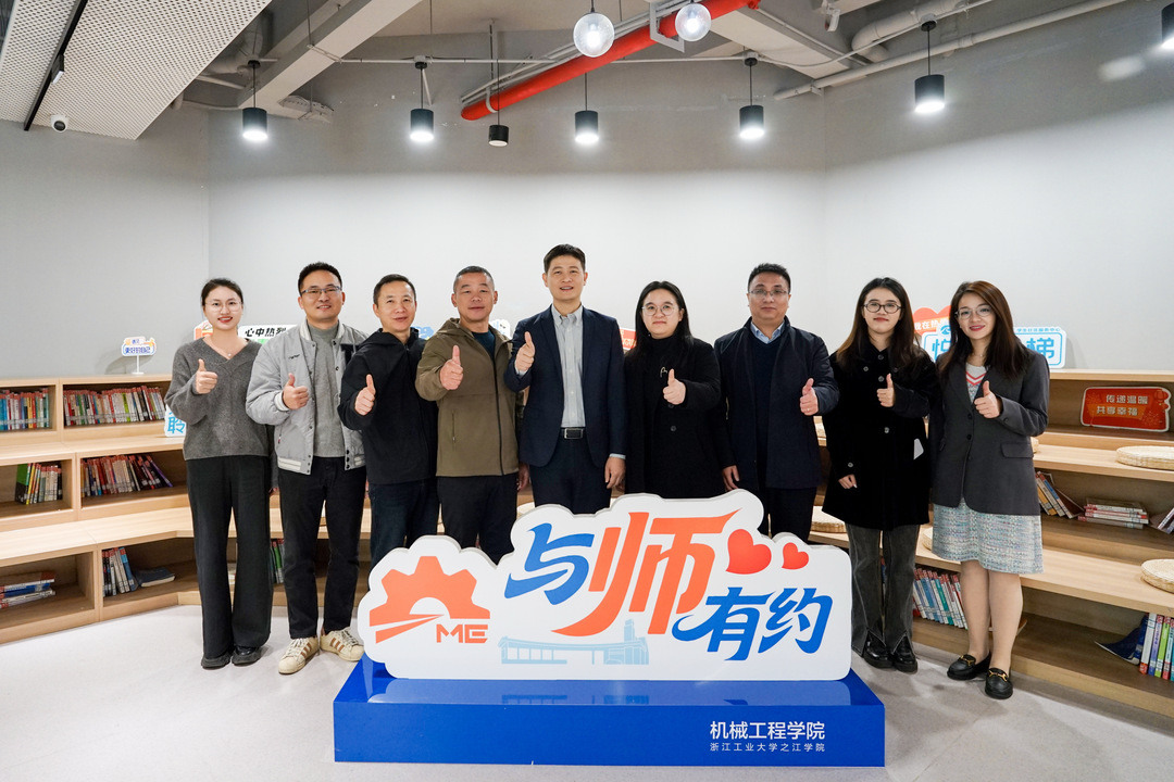 合影点赞.jpg