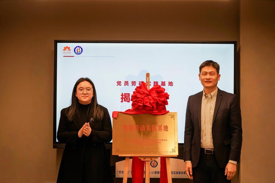劳动教育实践基地.jpg