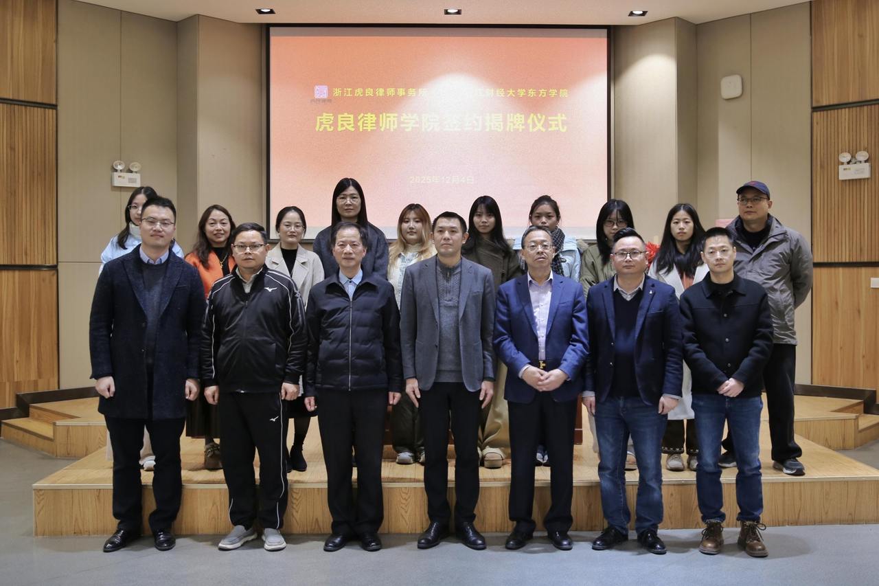 微信图片_20251204214637_28_705.jpg