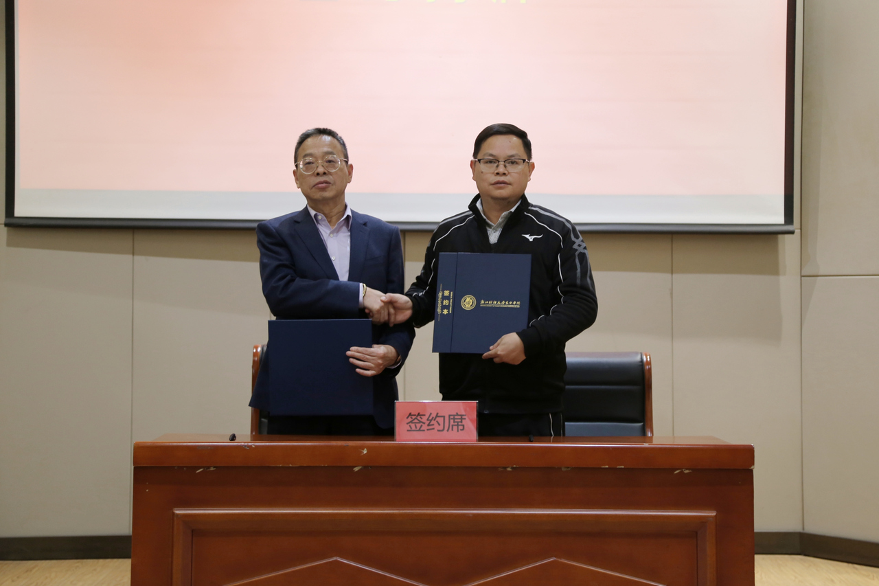 微信图片_20251204214742_32_705.jpg