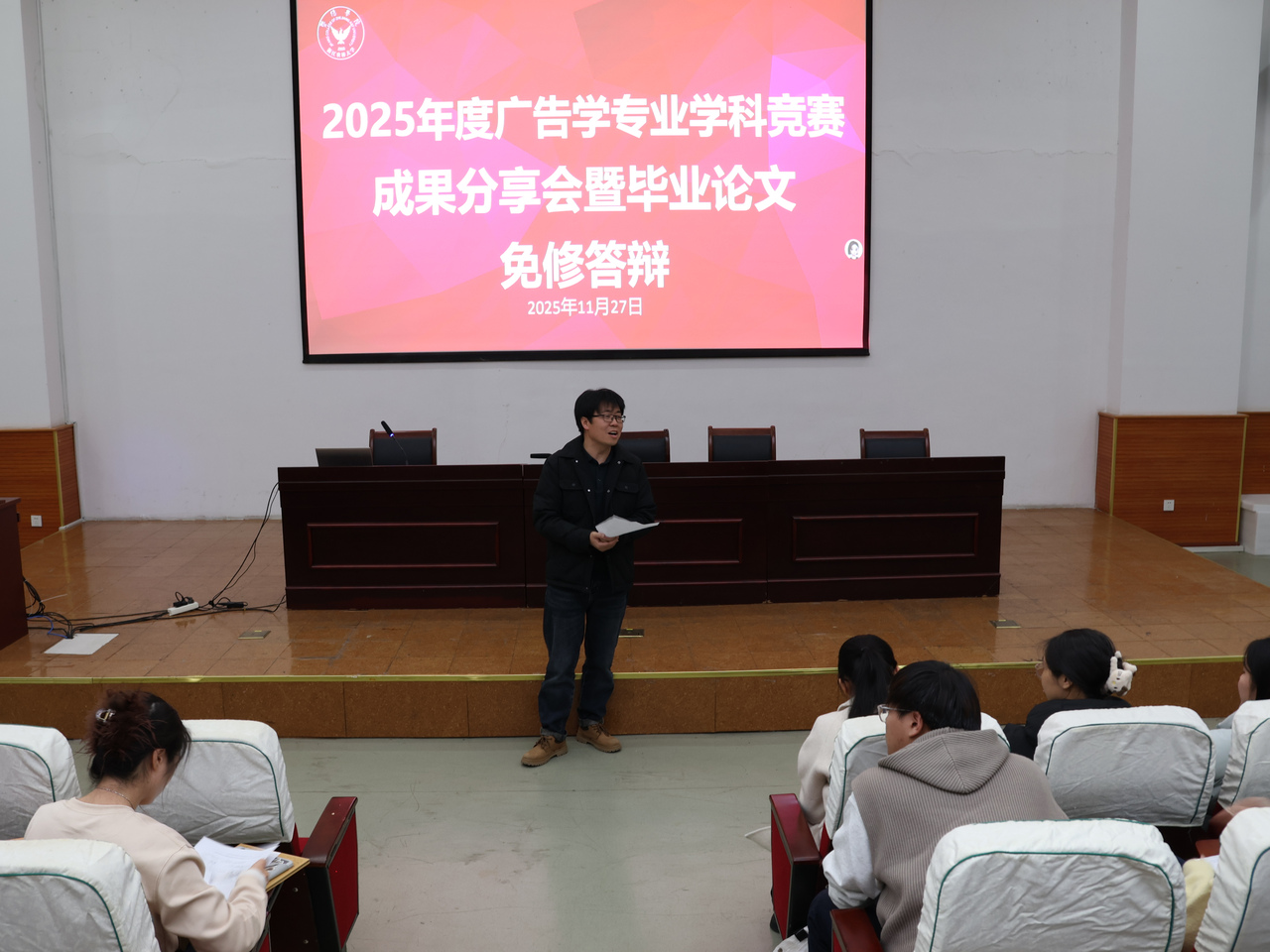 微信图片_20251205095107_523_52.jpg
