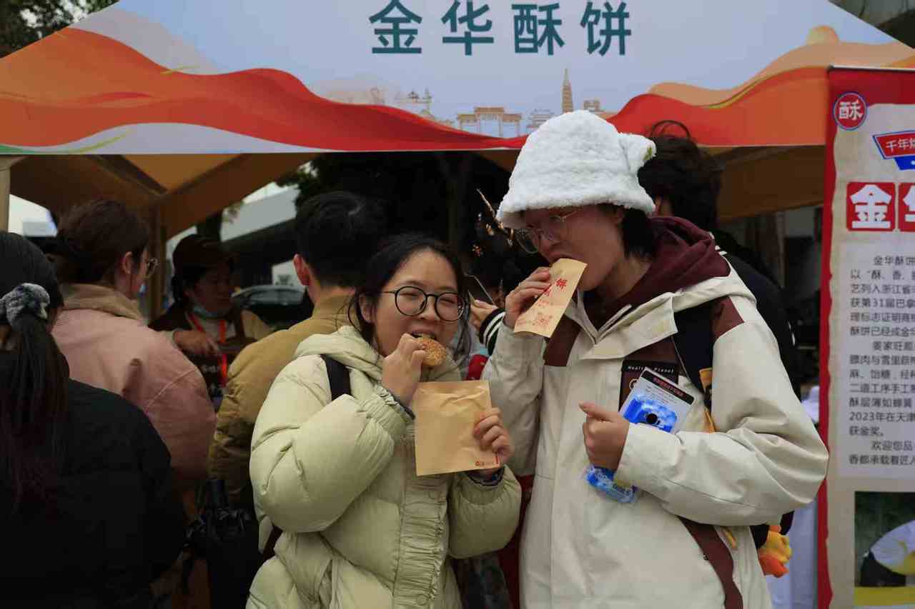 微信图片_20251206102437.jpg