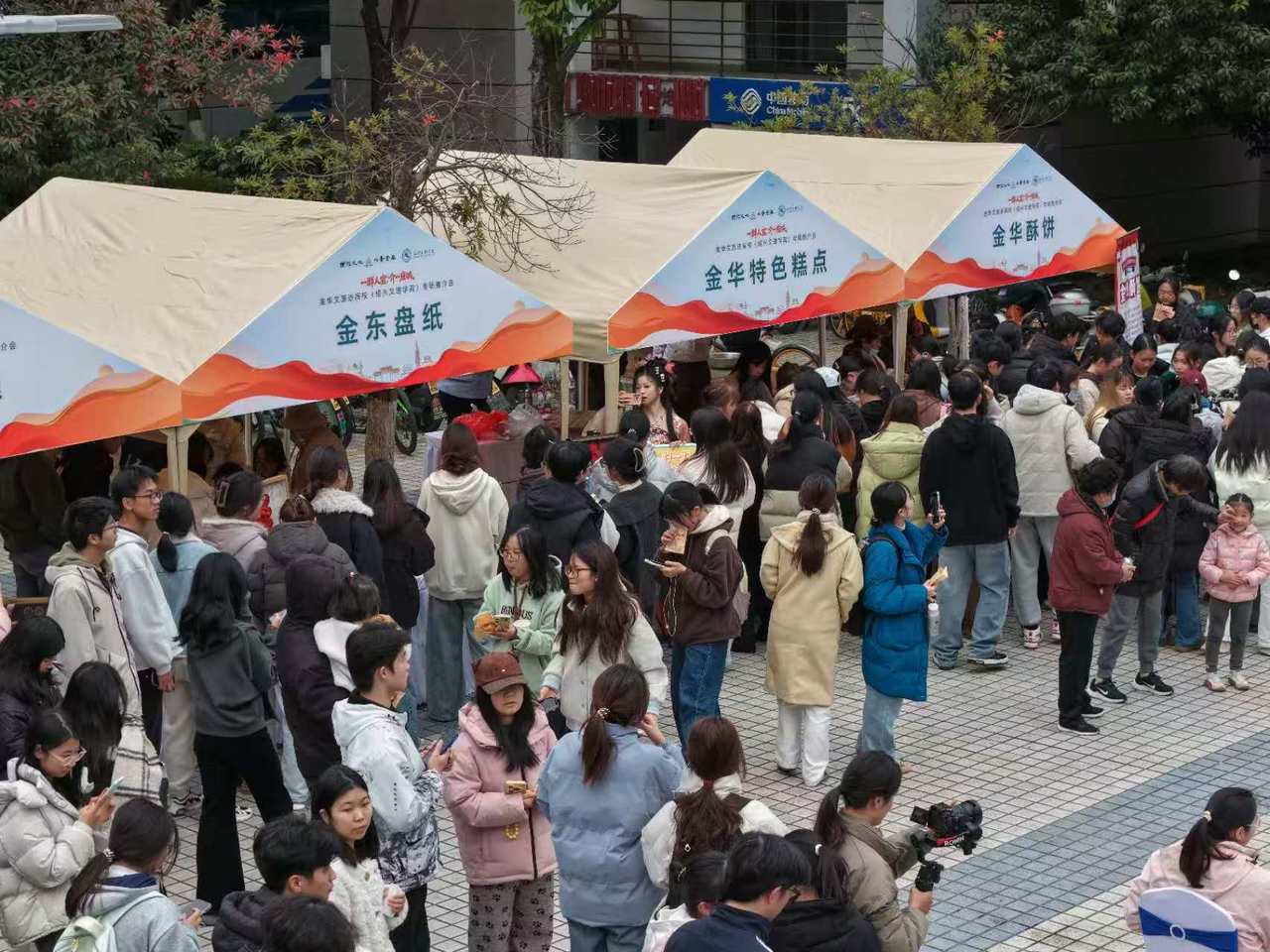 微信图片_20251206103744.jpg