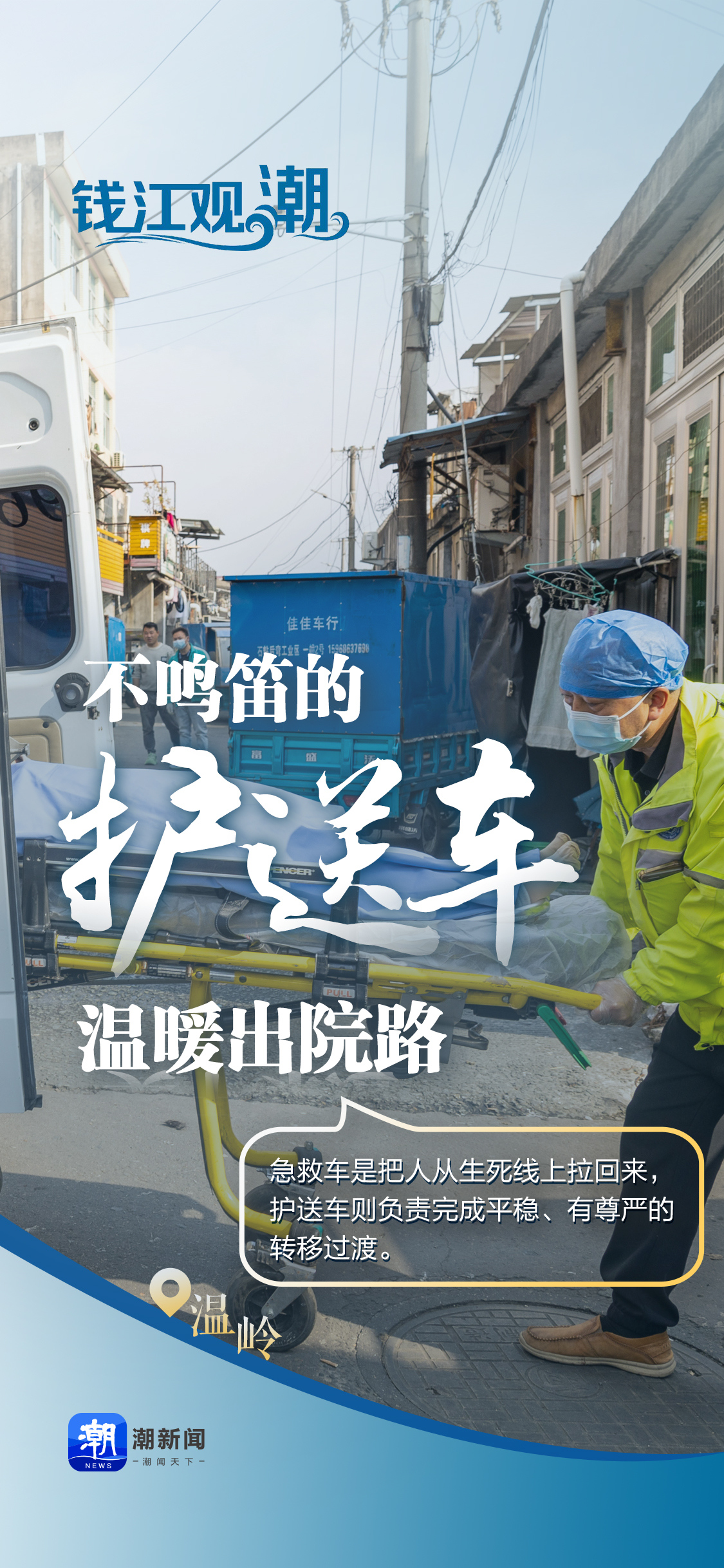 微信图片_20251208094009_19_1386.jpg