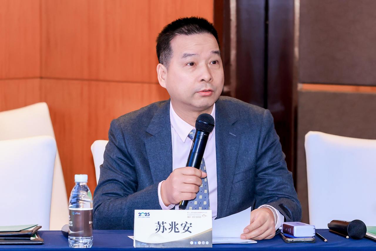 微信图片_20251208104553_372_307.jpg