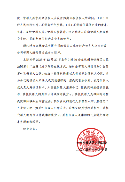 640 (1).png