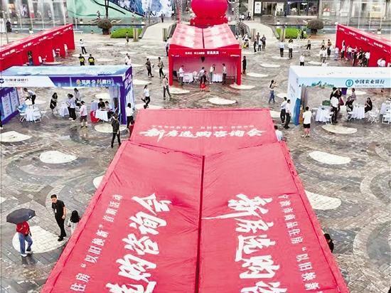 深读丨浙江多地试水住房“以旧换新”政策 一张房票,启动房产置换“多米诺”